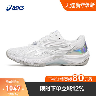 COURT 1073A091 CONTROL 4男女运动鞋 100 ASICS亚瑟士羽毛球鞋