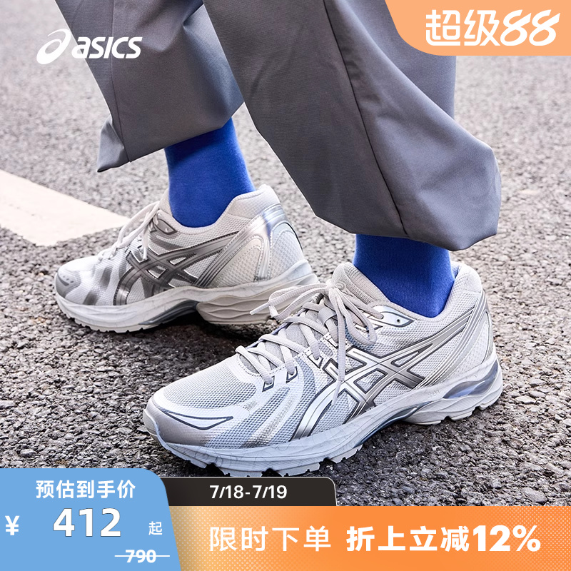 Asics亚瑟士透气跑鞋男子运动鞋