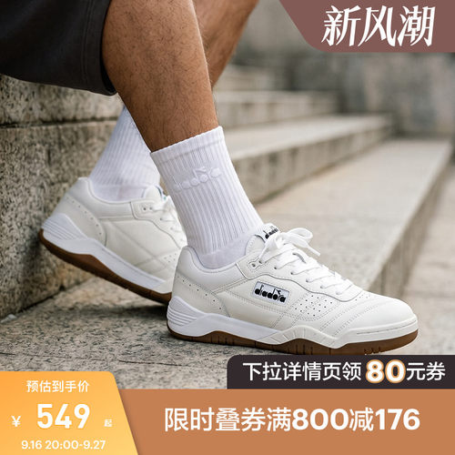 diadora迪亚多纳复古运动休闲鞋