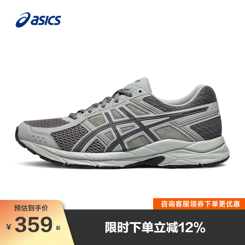Asics亚瑟士跑鞋男子运动鞋