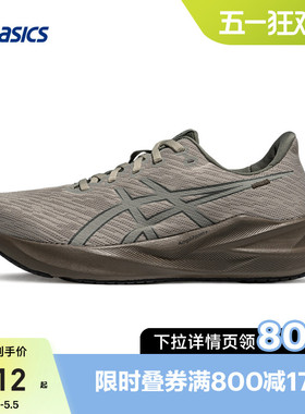 ASICS亚瑟士VERSABLAST 4男跑步鞋回弹透气1011C190-300