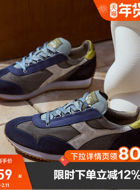 diadora迪亚多纳男女25秋冬新款复古低帮运动休闲鞋EQUIPE