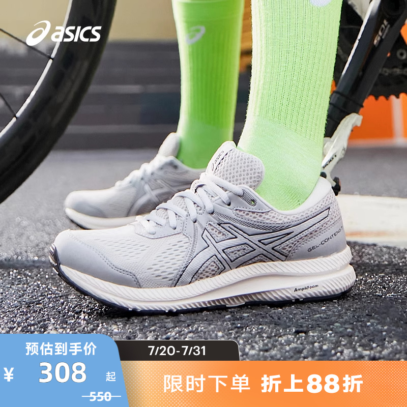 简约百搭运动鞋女子跑鞋Asics