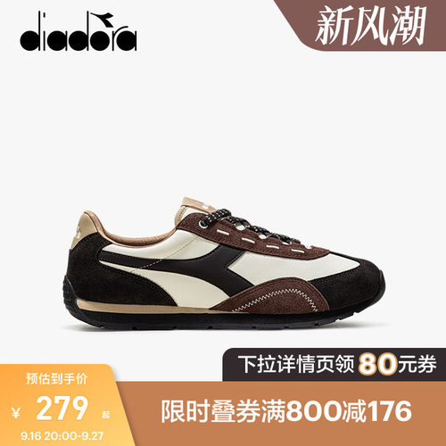 diadora迪亚多纳男女复古慢跑鞋