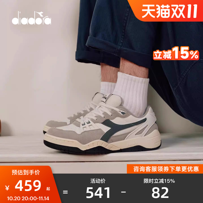 diadora迪亚多纳男女低帮休闲鞋