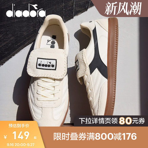 diadora迪亚多纳翻盖低帮休闲鞋