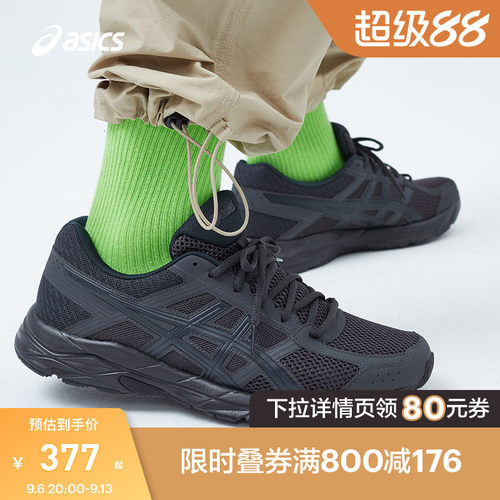Asics亚瑟士反光运动鞋男子跑鞋