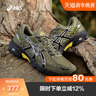 1203A438 6男女潮流复古运动休闲鞋 ASICS亚瑟士GEL VENTURE