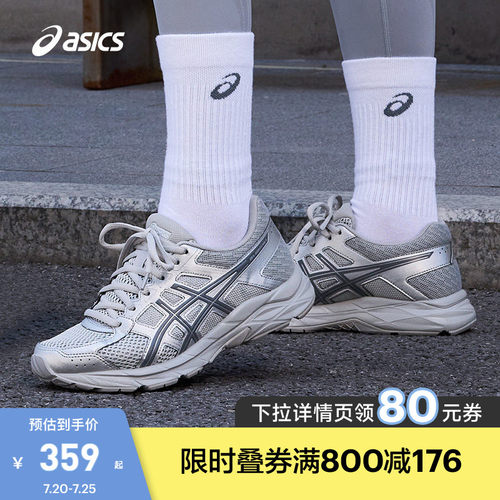 透气百搭运动鞋女子Asics