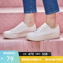 WF58066 单鞋 Keds官方授权粉嫩少女休闲帆布鞋 女厚底松糕舒适板鞋