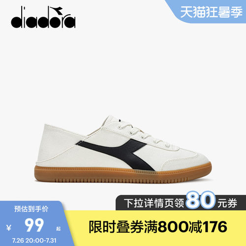 半拖休闲帆布鞋迪亚多纳