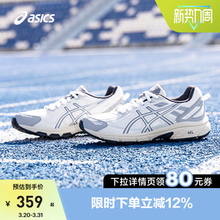 6减震透气运动鞋 VENTURE 1012B359 GEL ASICS亚瑟士女子越野跑鞋
