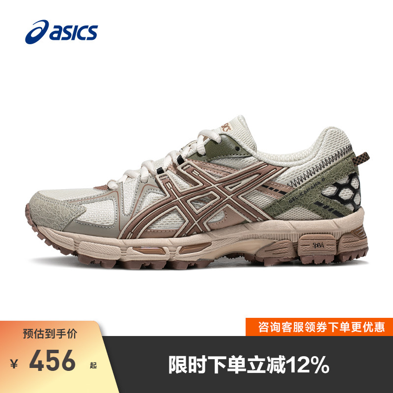 百搭时尚运动鞋女越野跑鞋Asics