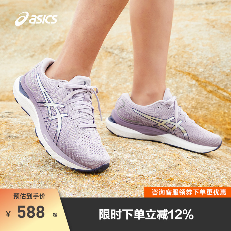 减震舒适运动鞋女子跑鞋Asics