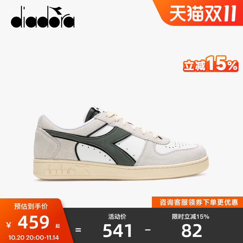 复古休闲板鞋diadora低帮运动鞋