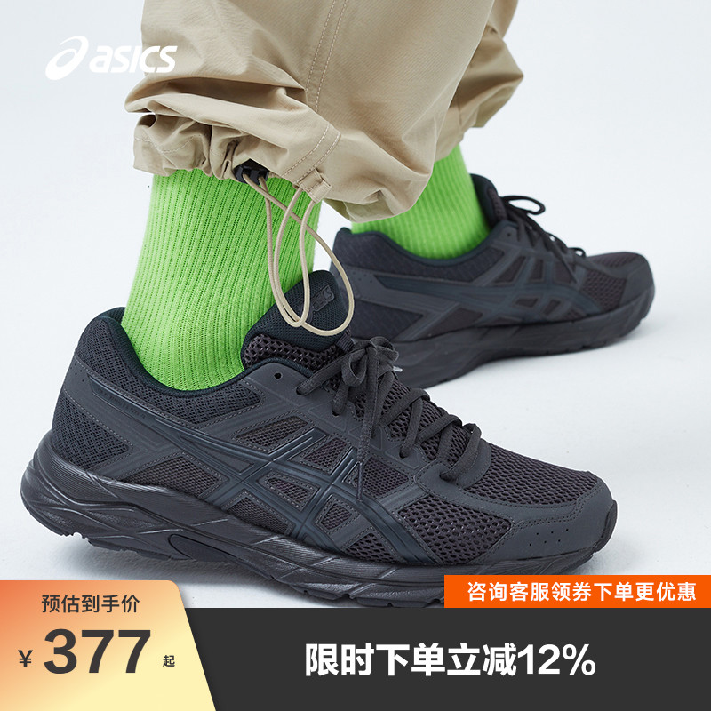 Asics亚瑟士反光运动鞋男子跑鞋