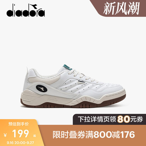 diadora迪亚多纳男女休闲鞋
