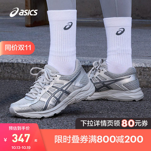 透气百搭运动鞋女子Asics
