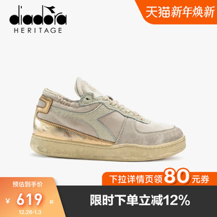 欧产丝绒石洗蜡染复古鞋 BASKET 女鞋 Diadora迪亚多纳复古休闲鞋
