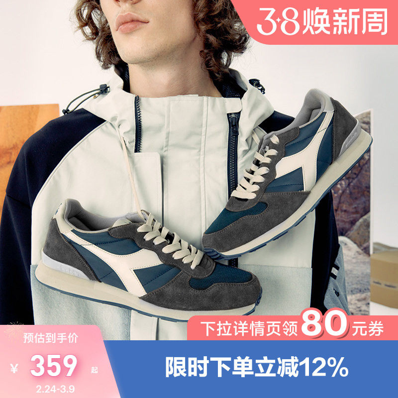 diadora/迪亚多纳男鞋 经典复古反绒皮休闲鞋女运动慢跑鞋CAMARO