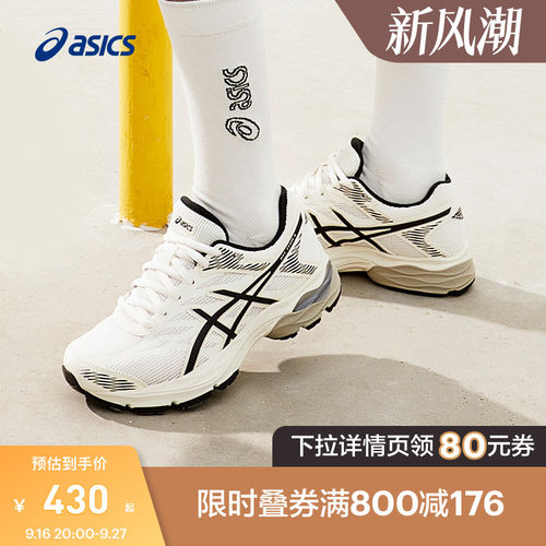 百搭配色运动鞋女子跑鞋Asics