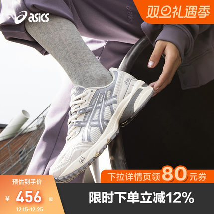 ASICS亚瑟士男女鞋运动休闲鞋GEL-1090百搭复古潮鞋1203A243-103