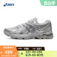 1012B464 020 ASICS亚瑟士女子跑鞋 CN缓震回弹百搭运动鞋 GEL FLUX