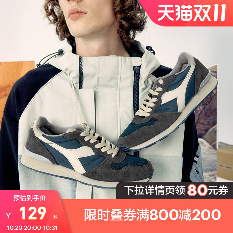 diadora/迪亚多纳男鞋 经典复古反绒皮休闲鞋女运动慢跑鞋CAMARO
