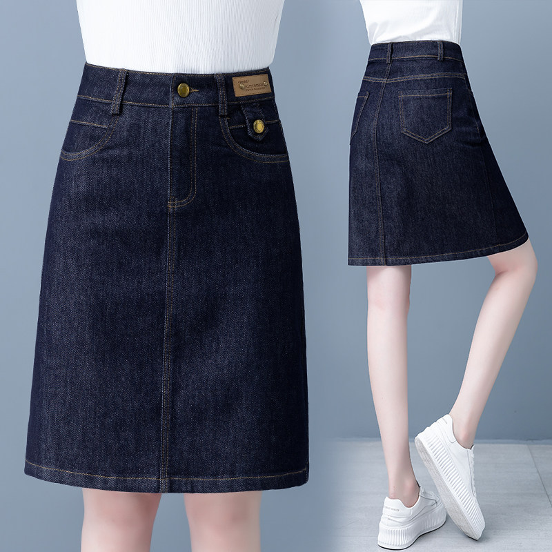 牛仔半身裙女宽松2025新款春秋高腰中长款薄款遮跨A字包臀裙半裙