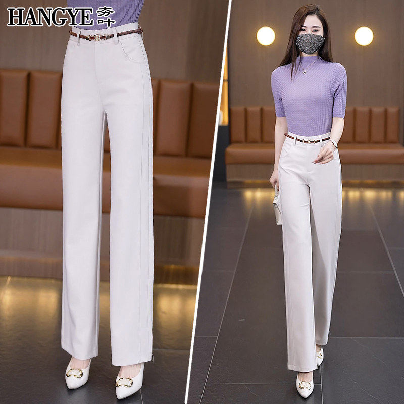 窄版阔腿裤G2025新款春夏季白色长裤高腰休闲垂感宽松直筒西装裤