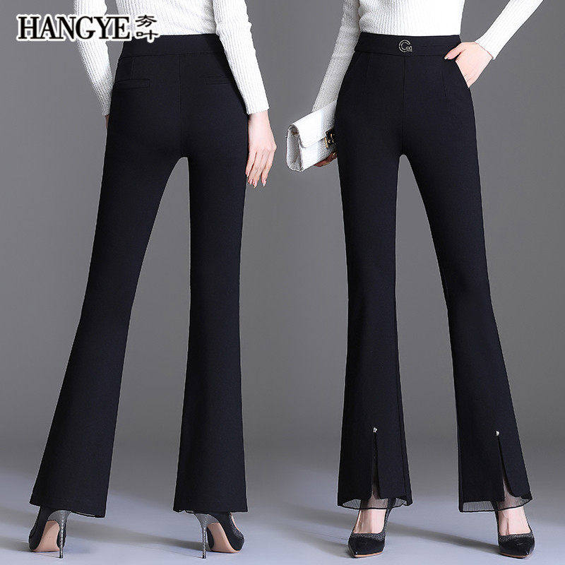喇叭裤女西裤春秋2026新款高腰显瘦黑色职业鱼尾长裤直筒微喇裤子