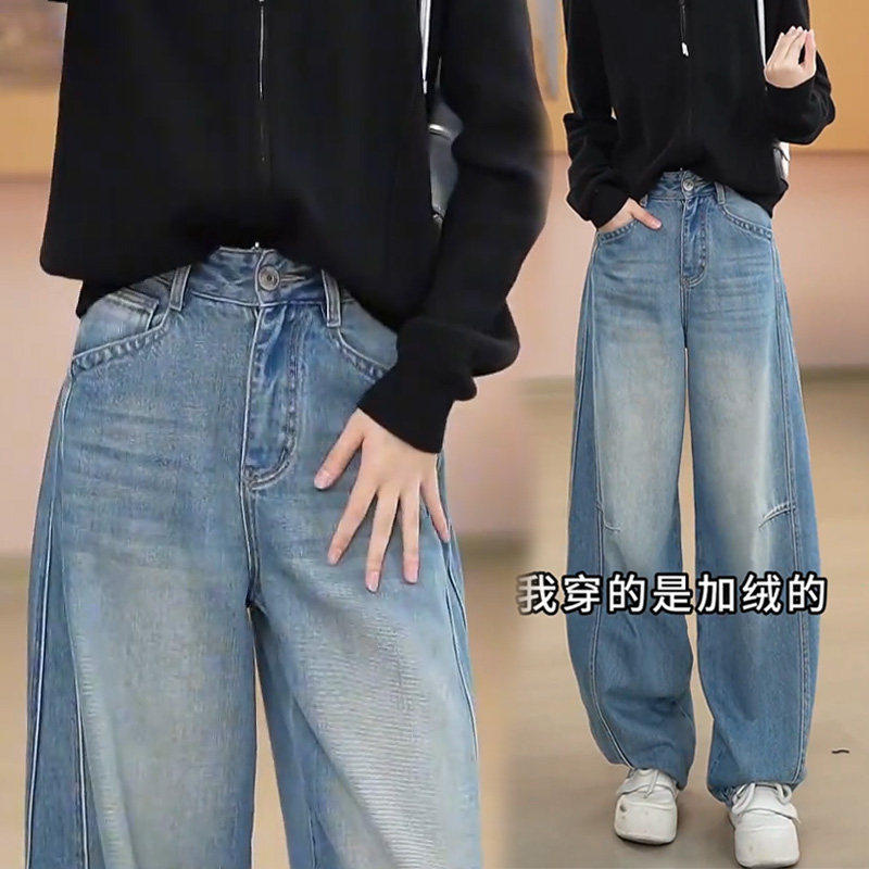 浅蓝色美式牛仔弯刀阔腿裤女2026春季新款香蕉裤垂感显瘦阔腿裤爆