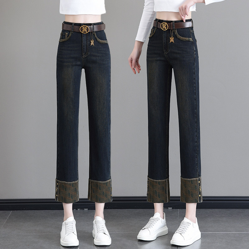 直筒烟管牛仔裤女2025春秋新款高腰显瘦卷边小个子九分百搭阔腿裤,女装/女士精品,大码裤装,淘宝优惠券,粉丝福利购,淘宝优惠卷