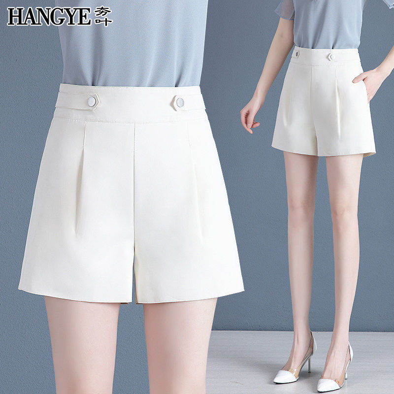 高腰西装短款女夏季2025新款宽松休闲四分裤显瘦薄款阔腿a字西裤
