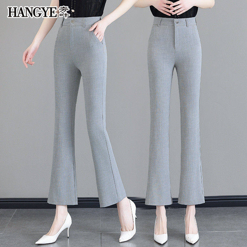 九分微喇裤夏季薄款2025新款高腰显瘦小个子修身休闲西装喇叭裤女