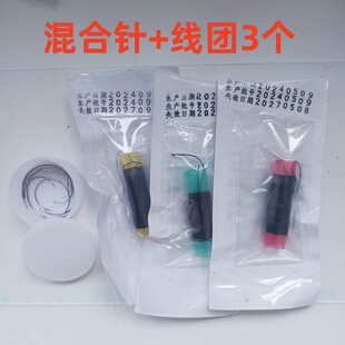 缝合练习用手术工具包器械包皮肤缝合针线套装外科手术缝合器械包