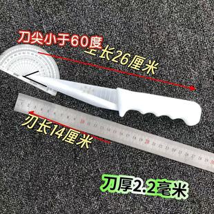 上海玉兔刀商用鸡鸭分割刀专业肉食切块刀屠宰专用熟食刀