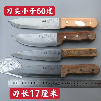 上海刀三星剔骨刀上海三星进口钢刀碳素钢刀生锈刀猪肉分割刀牛肉