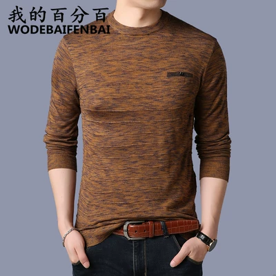 Mùa xuân người đàn ông trẻ tuổi của dài tay đan T-Shirt v-cổ Hàn Quốc casual loose áo len nam áo len nam mỏng của quần áo