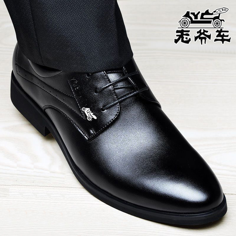 老爷车皮鞋男士冬季商务正装男款真皮新郎结婚鞋男士软底牛皮男鞋
