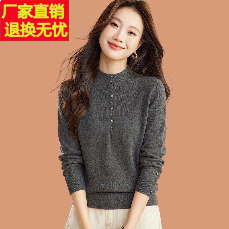 半高领打底衫女秋冬2026新款修身毛衣内搭上衣高级灰色羊毛针织衫