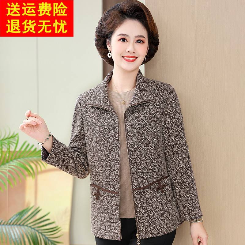 妈妈春装洋气翻领拉链毛呢外套2025新款中老年女士夹克上衣薄高档