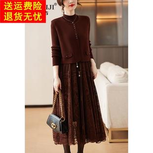 妈妈冬装套装洋气连衣裙马甲上衣两件套中年女秋冬针织高贵打底裙