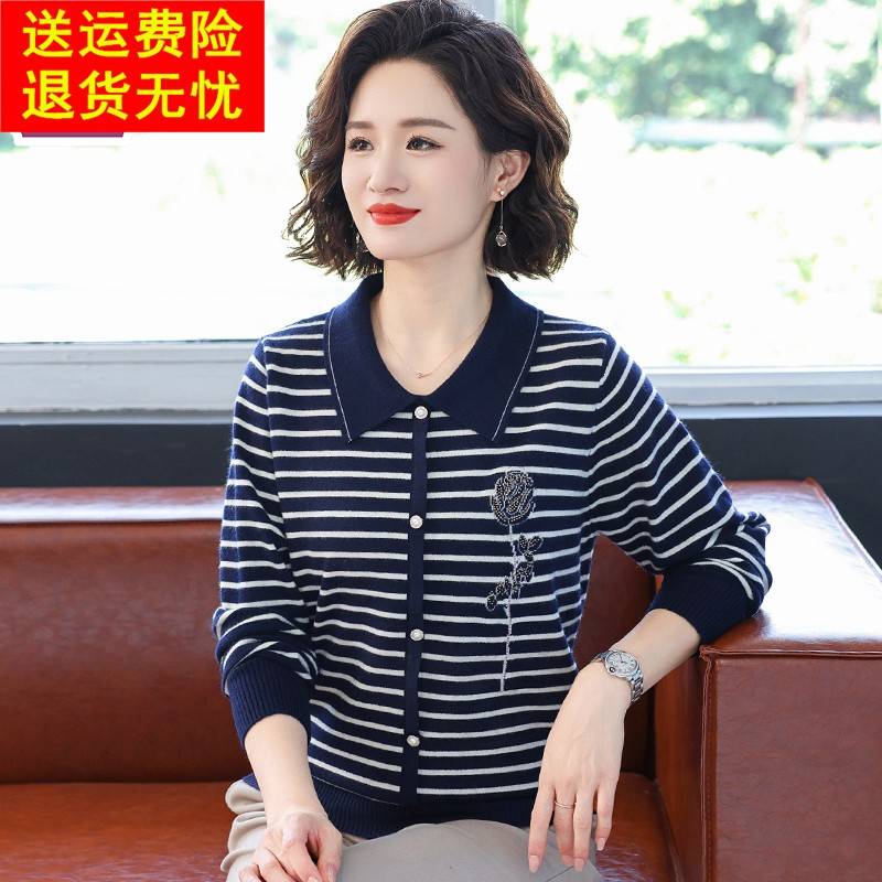 妈妈款春装有领上衣中年妇女长袖条纹t恤小衫50岁中老年春秋套装