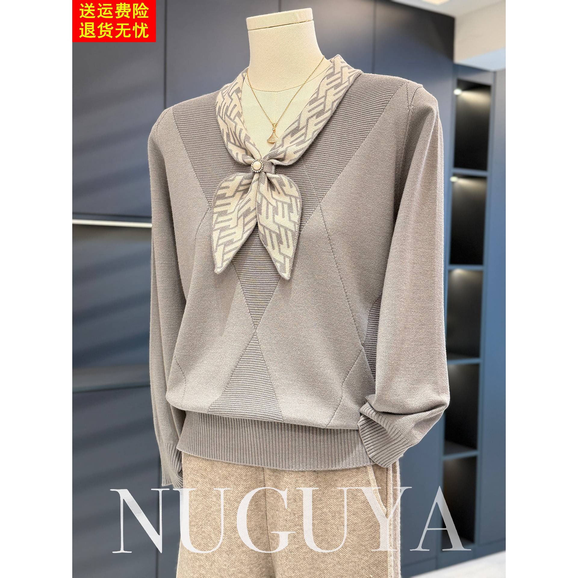 时尚休闲妈妈装针织衫女套头秋冬新款上衣气质百搭中老年毛衣打底