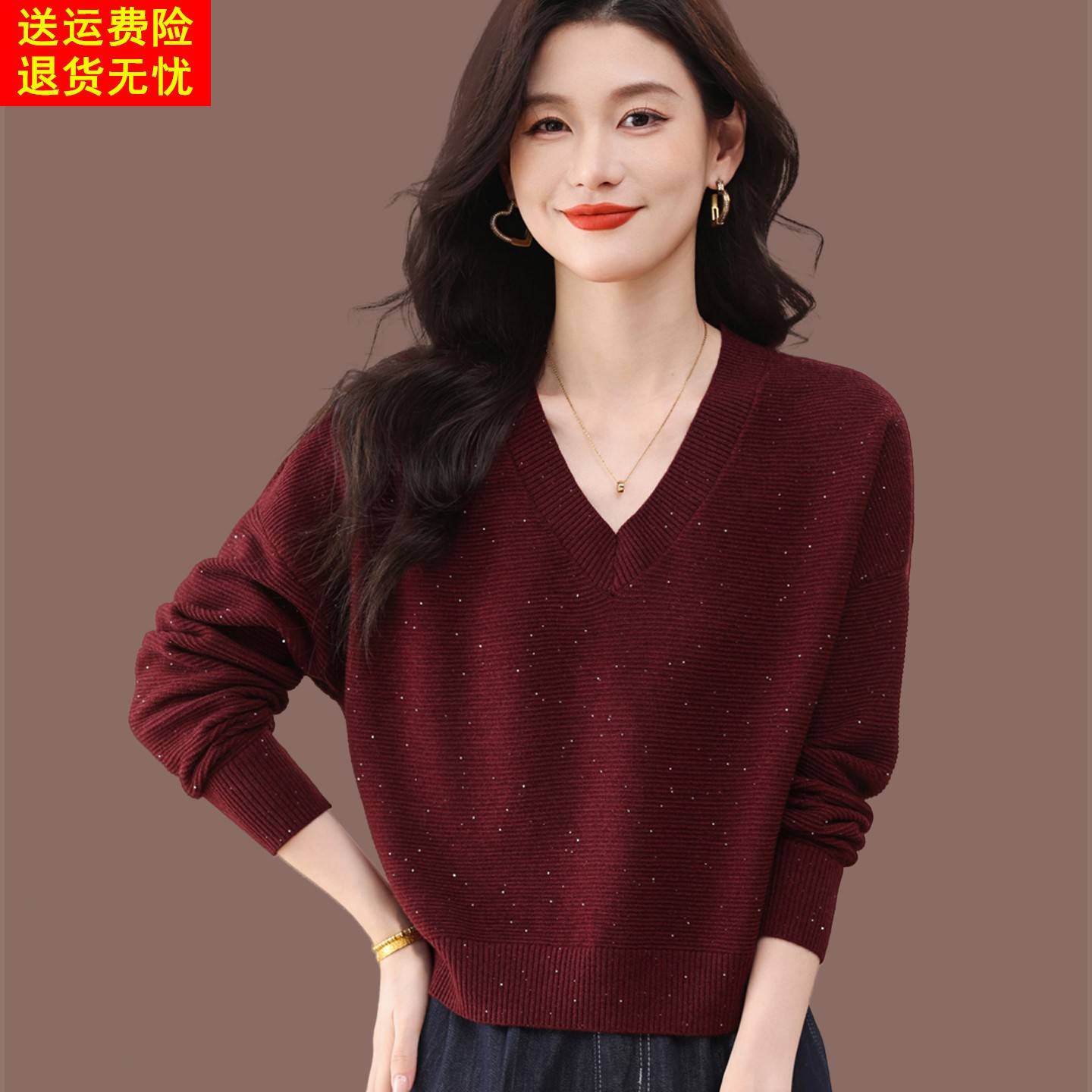 秋冬新款V领蝙蝠袖羊毛针织上衣毛衣女士打底小衫短款配裙子洋气