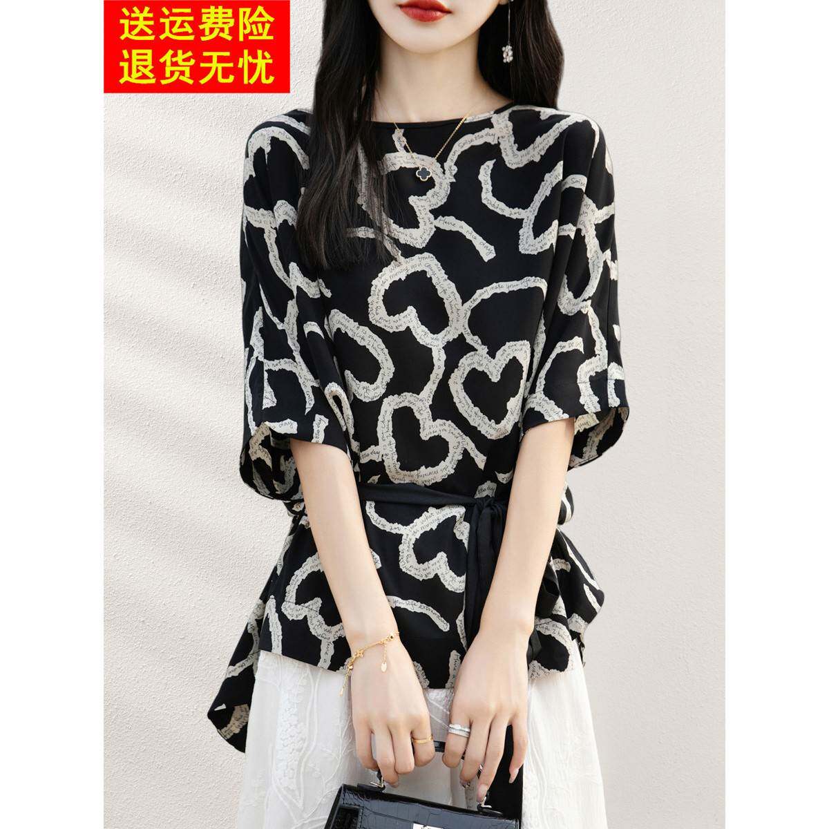 2025新款夏装女神式修身Look蝙蝠袖微胖雪纺衬衫优雅配色西式上衣