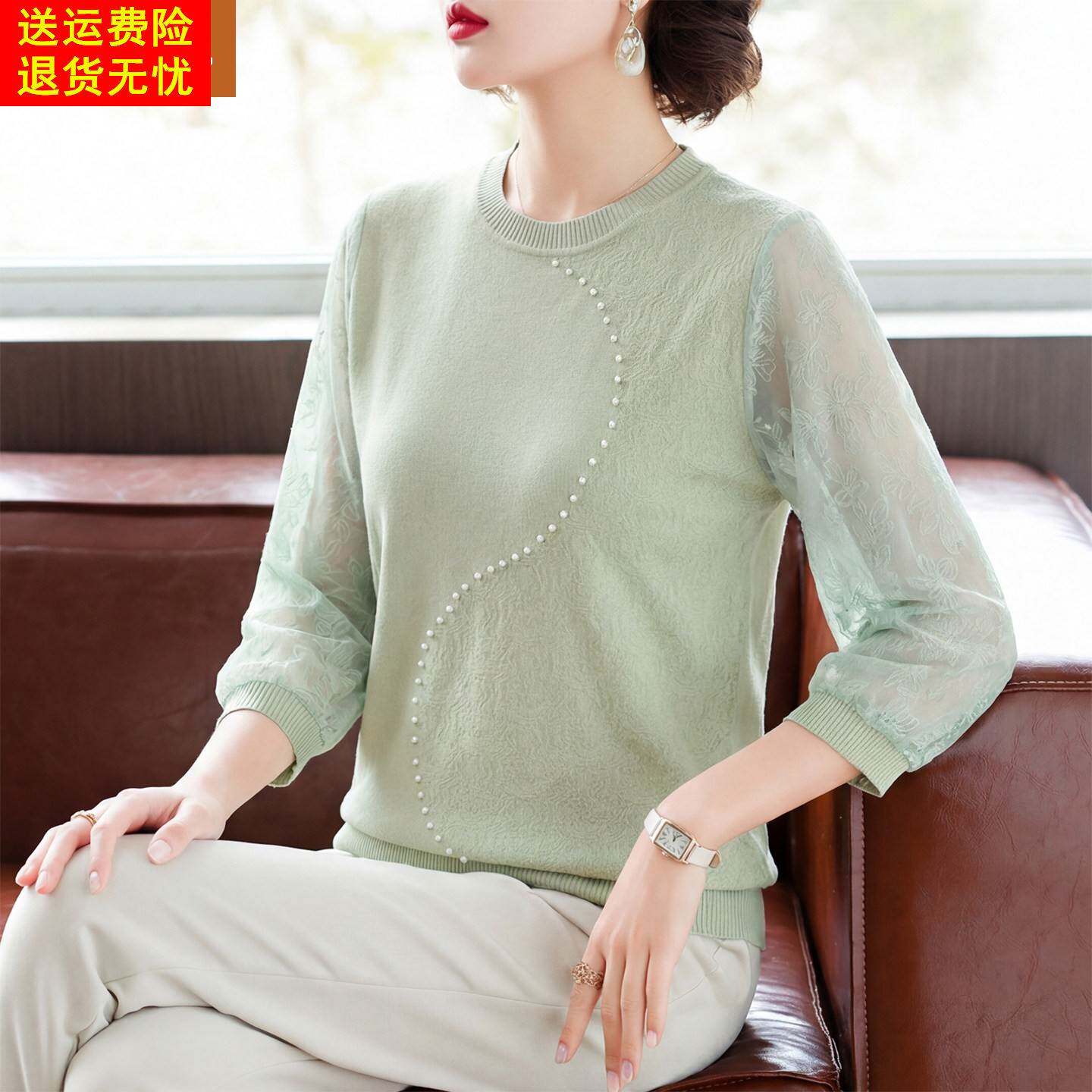 妈妈春装纱袖T恤中年女装洋气针织上衣服中老年春夏薄款漂亮小衫