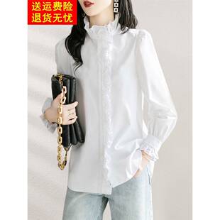 2025新秋装法国真菌白衬衫纯棉时尚小众超级好看的宽松上衣的女人