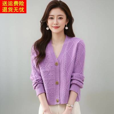 秋季新款短款毛衣女V领外套时尚针织开衫外搭配裙子的小个子上衣